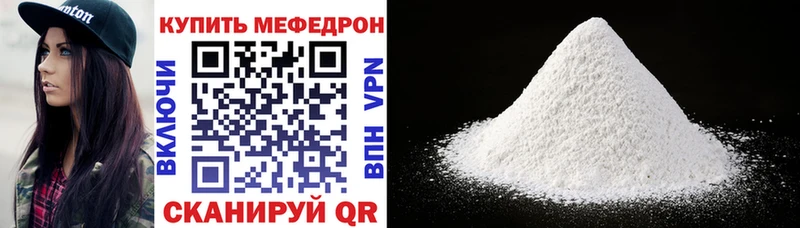 Все наркотики Красавино Гашиш Амфетамин Меф кракен ТОР КОКАИН