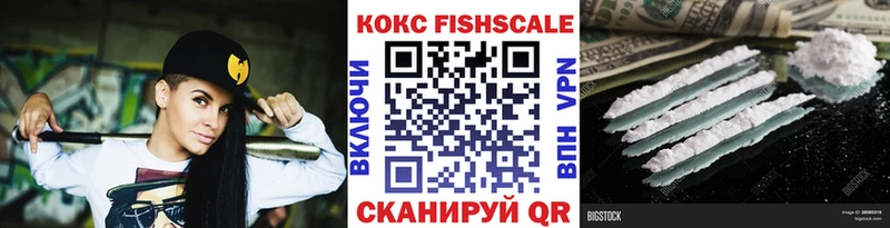 COCAIN 97%  Красавино 