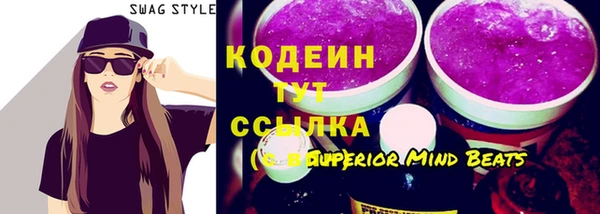 mix Зеленодольск