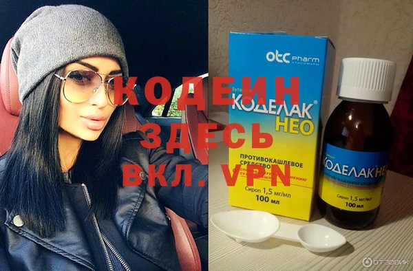 mix Зеленодольск