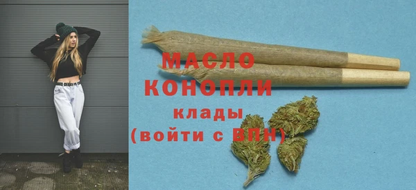COCAINE Зеленокумск