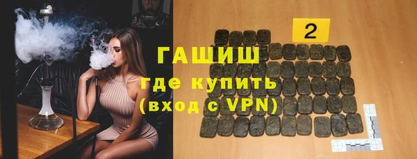 mix Зеленодольск