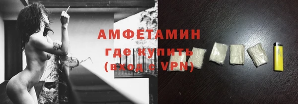 COCAINE Зеленокумск