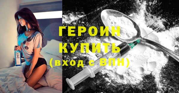 mix Зеленодольск