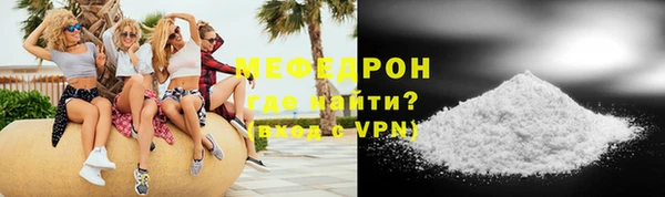 mix Зеленодольск