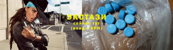мдпв Заволжск