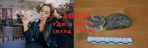 COCAINE Зеленокумск