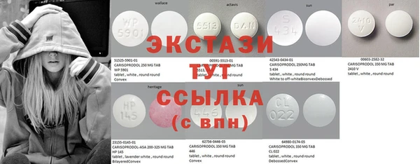 mix Зеленодольск