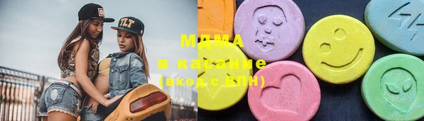 apvp Зерноград