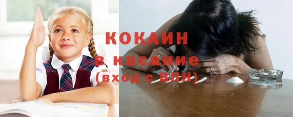 apvp Зерноград