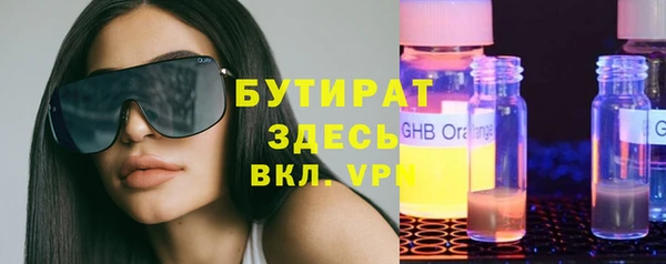 mix Зеленодольск