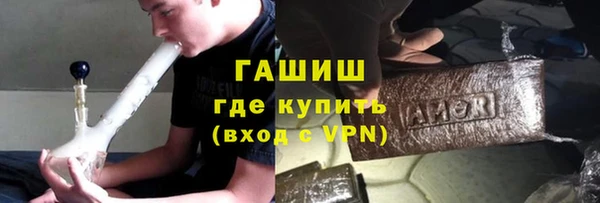 mix Зеленодольск