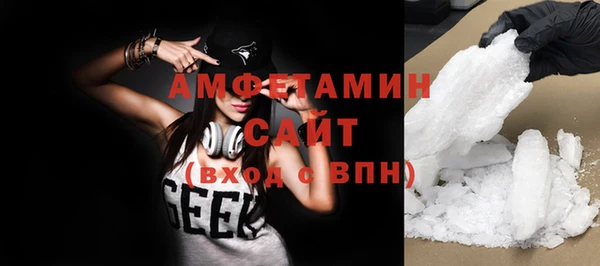 COCAINE Зеленокумск