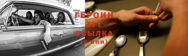 apvp Зерноград