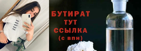 mix Зеленодольск