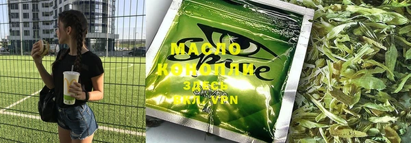 apvp Зерноград