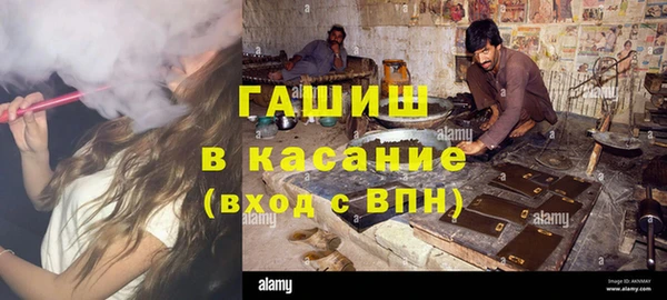 apvp Зерноград
