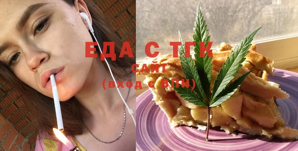 mix Зеленодольск