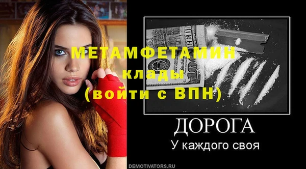 mix Зеленодольск