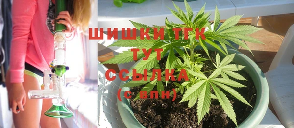 mix Зеленодольск