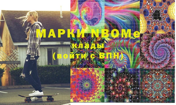 apvp Зерноград
