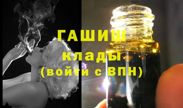 apvp Зерноград