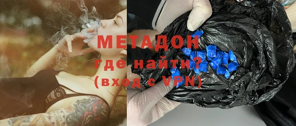 apvp Зерноград