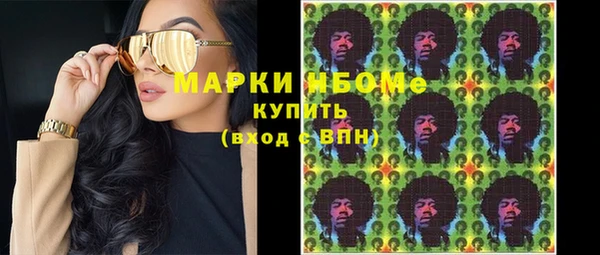 apvp Зерноград