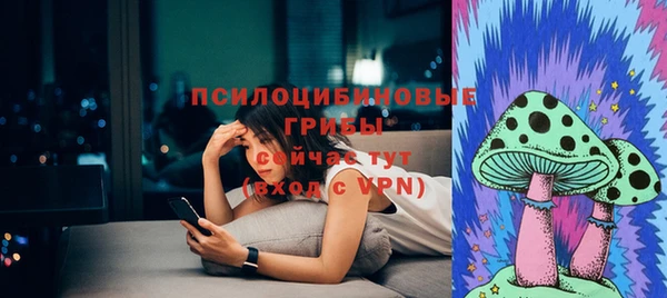COCAINE Зеленокумск