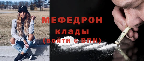 apvp Зерноград