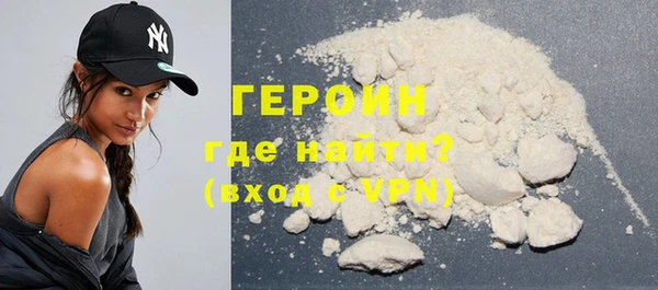 mix Зеленодольск
