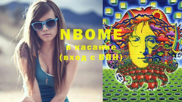 mix Зеленодольск