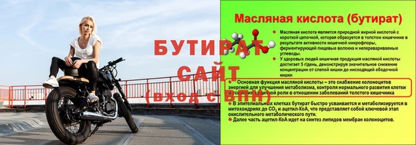 apvp Зерноград