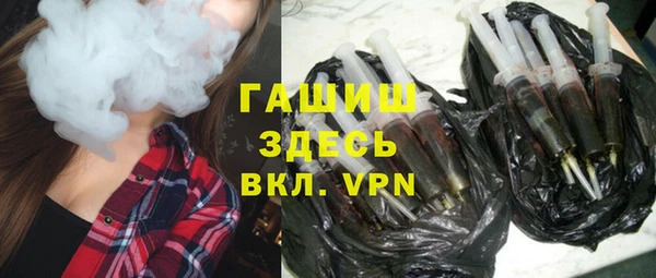 COCAINE Зеленокумск