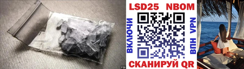 Лсд 25 экстази кислота ОМГ ОМГ ССЫЛКА Красавино закладка