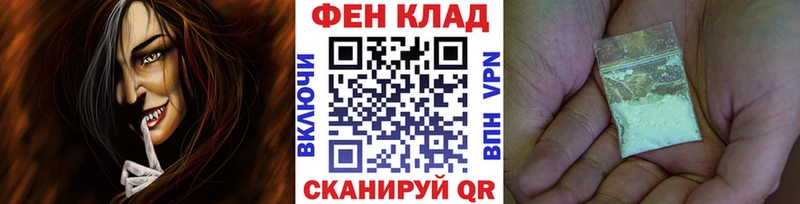 KRAKEN ONION  наркота  Красавино  Метамфетамин мет 