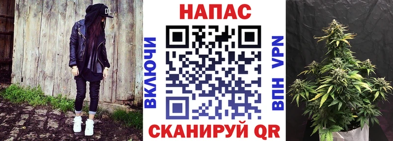 цены наркотик  Красавино  Шишки марихуана гибрид 